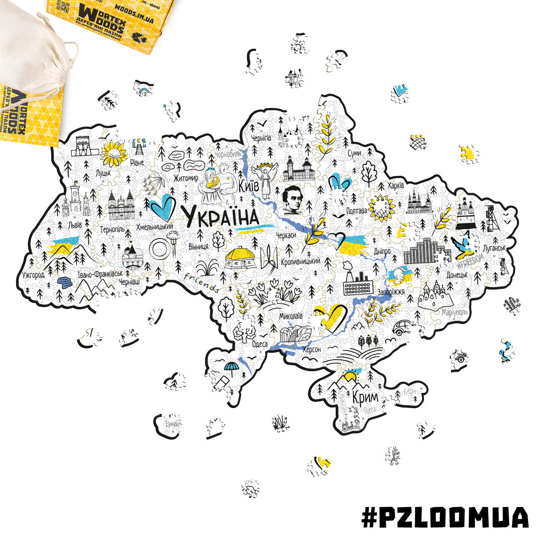Дерев'яний пазл Карта України