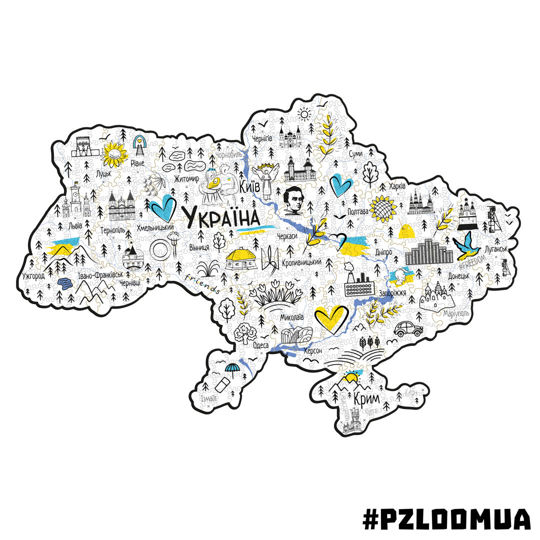 Дерев'яний пазл Карта України